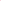 Pico Copenhagen Efie Elastic